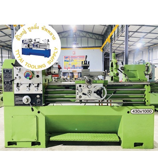 เครื่องกลึง-เครื่องมิลลิ่ง มือสอง นครปฐม - เครื่องกลึงใหม่ วินโฮ ขนาด 10 ฟุต นครปฐม เครื่องกลึง-เครื่องมิลลิ่ง มือสอง นครปฐม - เครื่องกลึงใหม่ วินโฮ ขนาด 10 ฟุต นครปฐม