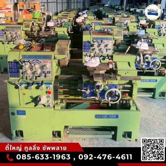 เครื่องกลึงใหม่ วินโฮ ขนาด 10 ฟุต นครปฐม - เครื่องกลึง-เครื่องมิลลิ่ง มือสอง นครปฐม