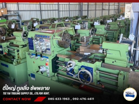 ขายเครื่องมิลลิ่งมือสอง