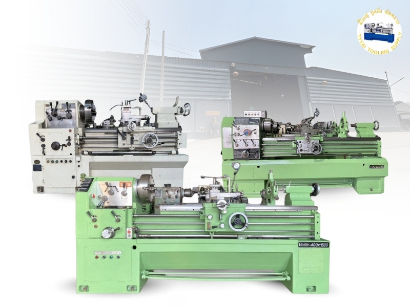 ขายเครื่องกลึง เครื่องมิลลิ่ง ราคาโรงงาน