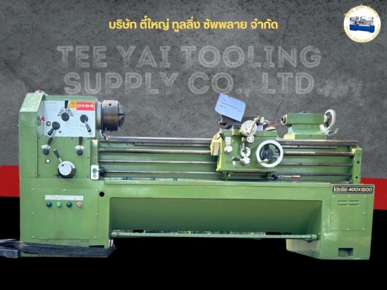 เครื่องกลึงมือสอง Victor